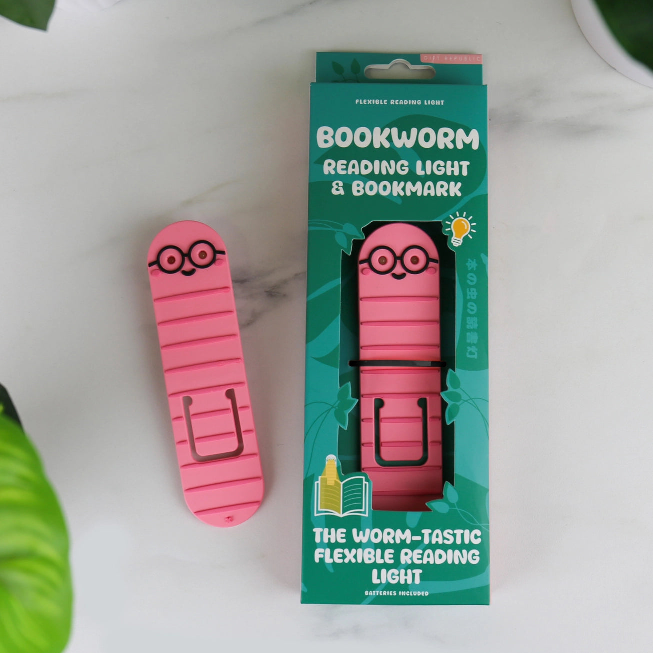 Bookworm Reading Light | Perfect Gift for Book Lovers