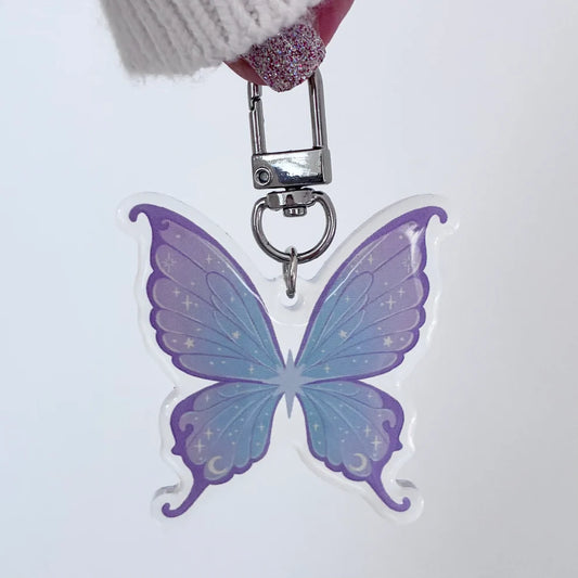 Purple Fairy Wings Keyring | Fantasy Lover Reading Gift